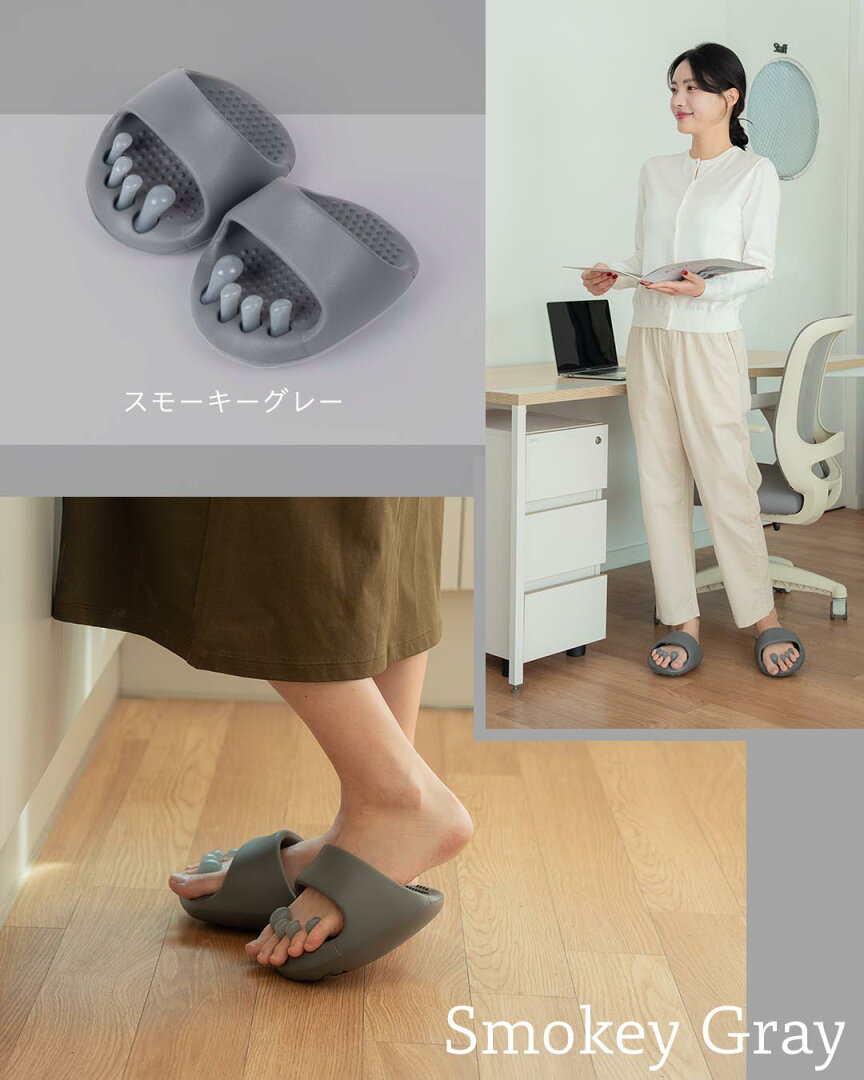 【半額×15%OFF】2990→1271円 ダイエット スリッパ おしゃれ 洗える 体幹 ルミステップ LumiStep 履くだけ 美と健康 ルームシューズ 健康サンダル かわいい 室内 美脚 姿勢 むくみ 足裏マッサージ ツボ押し フリーサイズ 足指広げる ラディアンヌ - メイン画像 17
