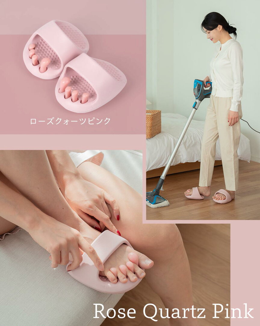【半額×15%OFF】2990→1271円 ダイエット スリッパ おしゃれ 洗える 体幹 ルミステップ LumiStep 履くだけ 美と健康 ルームシューズ 健康サンダル かわいい 室内 美脚 姿勢 むくみ 足裏マッサージ ツボ押し フリーサイズ 足指広げる ラディアンヌ - メイン画像 18