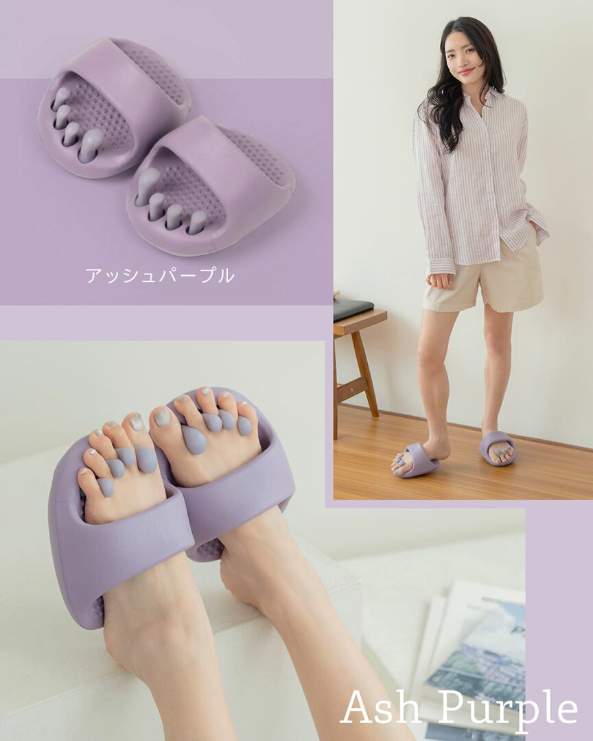 【半額×15%OFF】2990→1271円 ダイエット スリッパ おしゃれ 洗える 体幹 ルミステップ LumiStep 履くだけ 美と健康 ルームシューズ 健康サンダル かわいい 室内 美脚 姿勢 むくみ 足裏マッサージ ツボ押し フリーサイズ 足指広げる ラディアンヌ - メイン画像 20