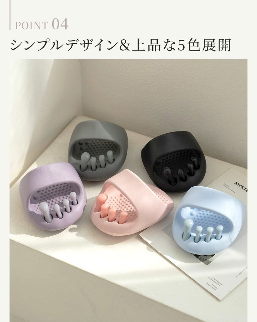 【半額×15%OFF】2990→1271円 ダイエット スリッパ おしゃれ 洗える 体幹 ルミステップ LumiStep 履くだけ 美と健康 ルームシューズ 健康サンダル かわいい 室内 美脚 姿勢 むくみ 足裏マッサージ ツボ押し フリーサイズ 足指広げる ラディアンヌ - メイン画像 10