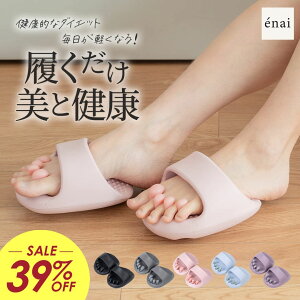 _39%OFF^_CGbg Xbp  􂦂 ̊ ~Xebv LumiStep  ƌN [V[Y NT_ 킢  r p ނ }bT[W c{ t[