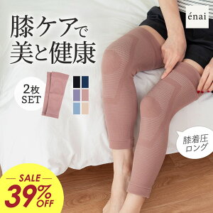 _39%OFF^GT|[^[ p G̒ɂ O^Cv ~ GT|[^[ 2Zbg ӂ͂܂ Ђ  ނ 킢  ɂ ₦  ߂ X|[c 