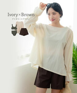 _zI50%OFF^fB[X ̌^Jo[ p bVK[h GiC ^Lj4_Zbg }} 30 40 20 킢  傫TCY Zp[g V[gpc ۂ