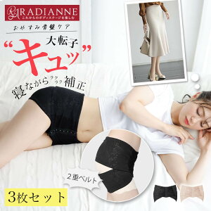 _zI50%OFF^Ճxg ]q Ջ Ճ}[Chxg 3Zbg Y ۂ肨 K[h ՃK[h K[hV[c ՃV[c ␳ ՃPA Y YO  