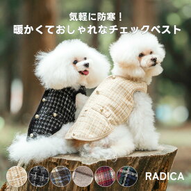 【まとめ買いクーポン対象】犬 小型犬 犬用 犬服 ウェア 犬の服 ベスト アウター おしゃれ 服 着せやすい 交換OK/返品不可 メール便不可 チェックベスト