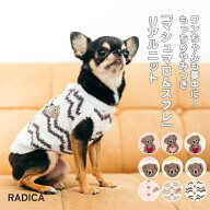 【まとめ買い対象】【メーカー希望小売価格より50％OFF】犬 小型犬 犬服 ウェア ドッグウエア 犬の服 服 …