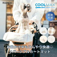 【まとめ買い最大15％OFF】【ご愛顧SALE】犬 ベッド カドラー 手洗いOK ペットベッド クッション ソファ…