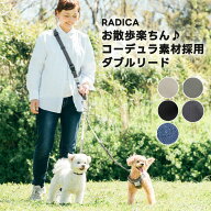 【予約6月17日順次発送】【まとめ買い最大15％OFF】【ご愛顧SALE/新色追加】犬小型犬 洗える ショルダー…