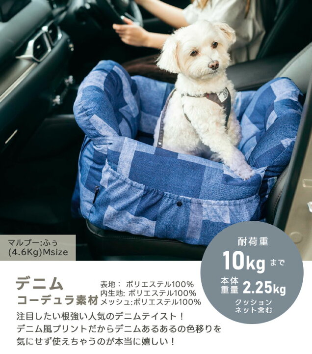 楽天市場】【まとめ買い最大15％OFF】【ご愛顧SALE】新色追加 小型犬 