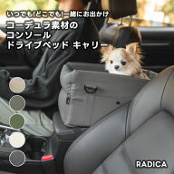 【予約5月22日順次発送】【まとめ買い最大15％OFF】【ご愛顧SALE】犬 小型犬 犬用 手洗いOK 洗える ペッ…