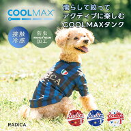 【まとめ買い対象】【均一SALE】犬 小型犬 可愛い Tシャツ 犬服 春 夏 ドッグウエア 犬の服 接触冷感 防…