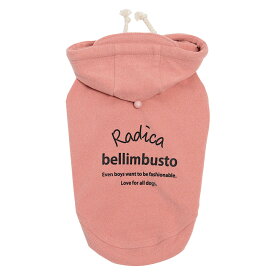 【990円均一】犬 小型犬 犬用 パーカー 犬服 ウェア ドッグウエア 犬の服 おしゃれ かわいい 服 交換/返品不可 メール便不可ロゴフーディ