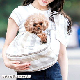 【まとめ買い対象】【ご愛顧SALE】犬 小型犬 犬用 スリング 〜4Kg 小型犬 キャリーバッグ 防災 避難 多機能 底板付き 抱っこ紐 お出かけ お散歩 交換OK/返品不可 メール便不可RADICA+Y 2WAY スリング S/Mサイズ