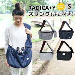 リング デニム 犬用キャリーバッグ カートの人気商品 通販 価格比較 価格 Com リング デニム 犬用キャリーバッグ カートの人気商品 通販 価格比較 価格 Com
