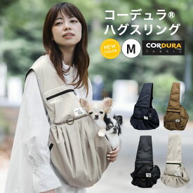 楽天市場 柴犬 スリング キャリーバッグ カート 犬用品 ペット ペットグッズの通販