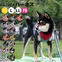 楽天市場 胴輪 ハーネス 適正犬種 柴犬 人気ランキング1位 売れ筋商品