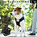 楽天市場 胴輪 ハーネス 適正犬種 柴犬 人気ランキング1位 売れ筋商品