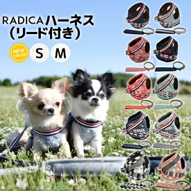 楽天市場 首輪 胴輪 リード 適正犬種プードル 犬用品 ペット ペットグッズ の通販