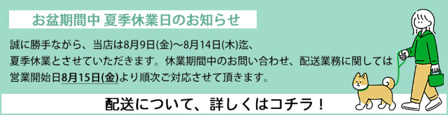 https://item.rakuten.co.jp/radica/c/0000001164/