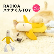 TOY トイ 犬のおもちゃ 犬用オモチャ ぬいぐるみ 超小型犬 小型犬 音が出るぬいぐるみ 猫のおもちゃ 玩具…