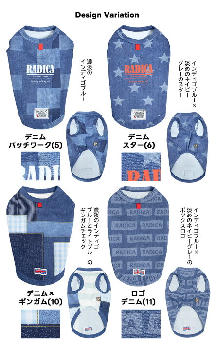 楽天市場】【まとめ買いクーポン対象】【10％OFF】犬 小型犬 可愛い 