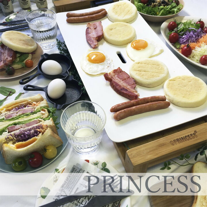 楽天市場】【新品/在庫あり】期間限定特価【送料無料・代引き手数料 