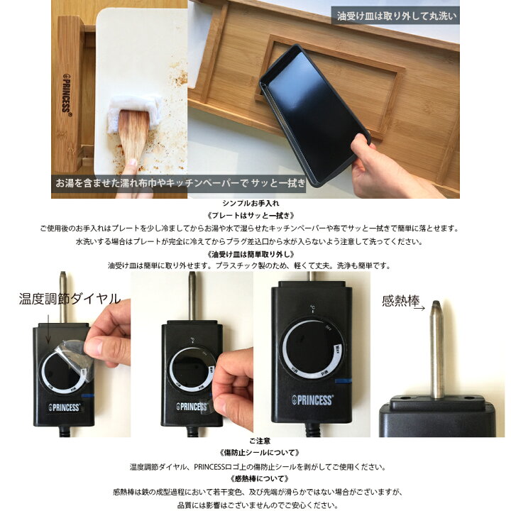 楽天市場】【新品/在庫あり】期間限定特価【送料無料・代引き手数料 