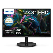 楽天市場】243s9a/11 usb-cの通販