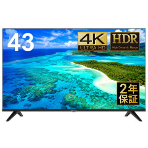 DMM.make �t���f�B�X�v���C 43�^/DKS-4K43DG7