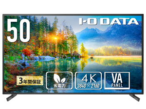 ACEI[Ef[^ ChtfBXvC 50^ LCD-U501V