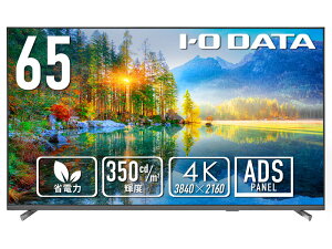 �A�C�E�I�[�E�f�[�^ ���C�h�t���f�B�X�v���C 65�^/LCD-U651DX