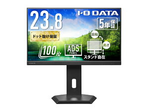 �A�C�E�I�[�E�f�[�^ ���C�h�t���f�B�X�v���C 23.8�^/LCD-C242SDB-FX