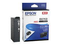 楽天市場】エプソン 純正 インク ib07の通販