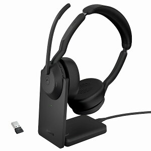 GN�I�[�f�B�I Jabra �����w�b�h�Z�b�g USB-A ���� MS�F�� �[�d�X�^���h�t