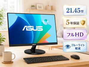 ASUS �t���f�B�X�v���C 21.45�^/VP229HFZ / 5�N�ۏ؃��f��