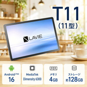 NEC LAVIE Tab T11 T1155/MAS ���i�O���[/PC-T1155MAS
