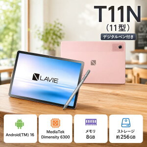 NEC LAVIE Tab T11N T1175/MAC �T���h���[�Y/PC-T1175MAC