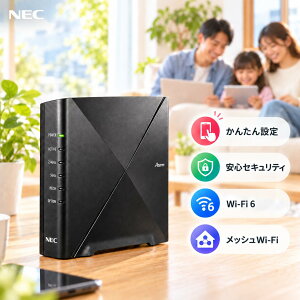 NEC�p�[�\�i�� Aterm Wi-Fi�z�[�����[�^(Wi-Fi6�A4�X�g���[���Ή�) 3000D4AX