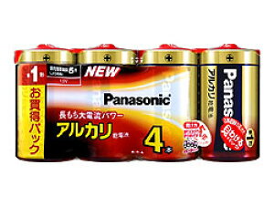 pi\jbN LR20XJ/4SW