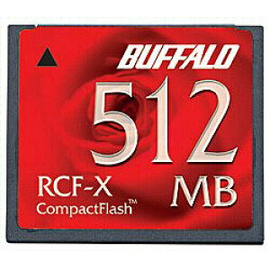 �y���������z�o�b�t�@���[ RCF-X512MY