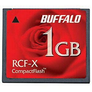 �y���������z�o�b�t�@���[ RCF-X1GY