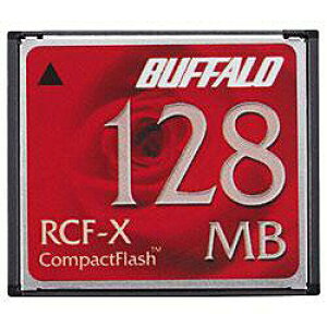�y���������z�o�b�t�@���[ RCF-X128MY