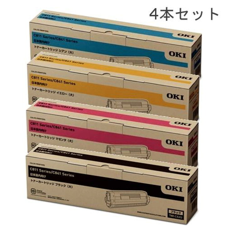 楽天市場】【純正品】OKI TNR-C3L(大容量) 4色セット : ラディカル  