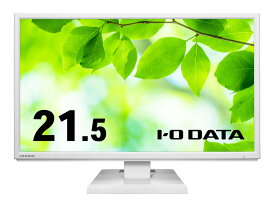 アイ・オー・データ機器 LCD-DF221EDW-A
