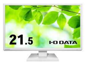 アイ・オー・データ機器 LCD-AH221EDW-B