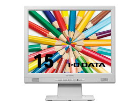 アイ・オー・データ機器 LCD-SAX151DW スクエア液晶ディスプレイ 15型/1024×768/アナログRGB、DVI-D/ホワイト/スピーカー：あり/広視野角パネル採用、目に優しい機能搭載/「5年保証」