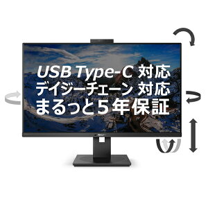 PHILIPS(fBXvC) 326P1H/11 tfBXvC 31.5^/2560×1440/HDMIADisplayPortAUSB Type-C/ubN/Xs[J[F