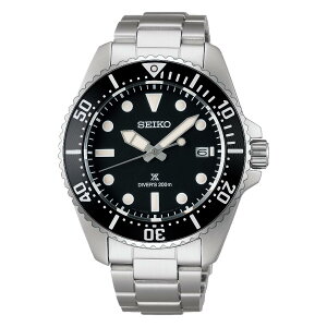 SEIKO vXybNX Diver Scuba SBDJ063