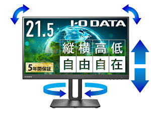 LCD-D221SV-F ���C�h�t���f�B�X�v���C 21.5�^ LCD-D221SV-F