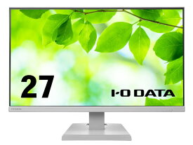 アイ・オー・データ機器 ワイド液晶ディスプレイ 27型/1920×1080/アナログRGB、HDMI/ホワイト/スピーカー：あり/よりサステナブルなディスプレイへ/「5年保証」3辺フレームレス LCD-A271DW
